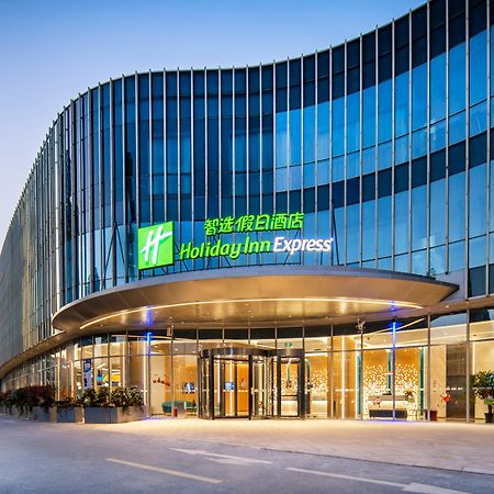 Holiday Inn Express Shanghai Pudong Zhangjiang, an IHG Hotel Bagian luar foto