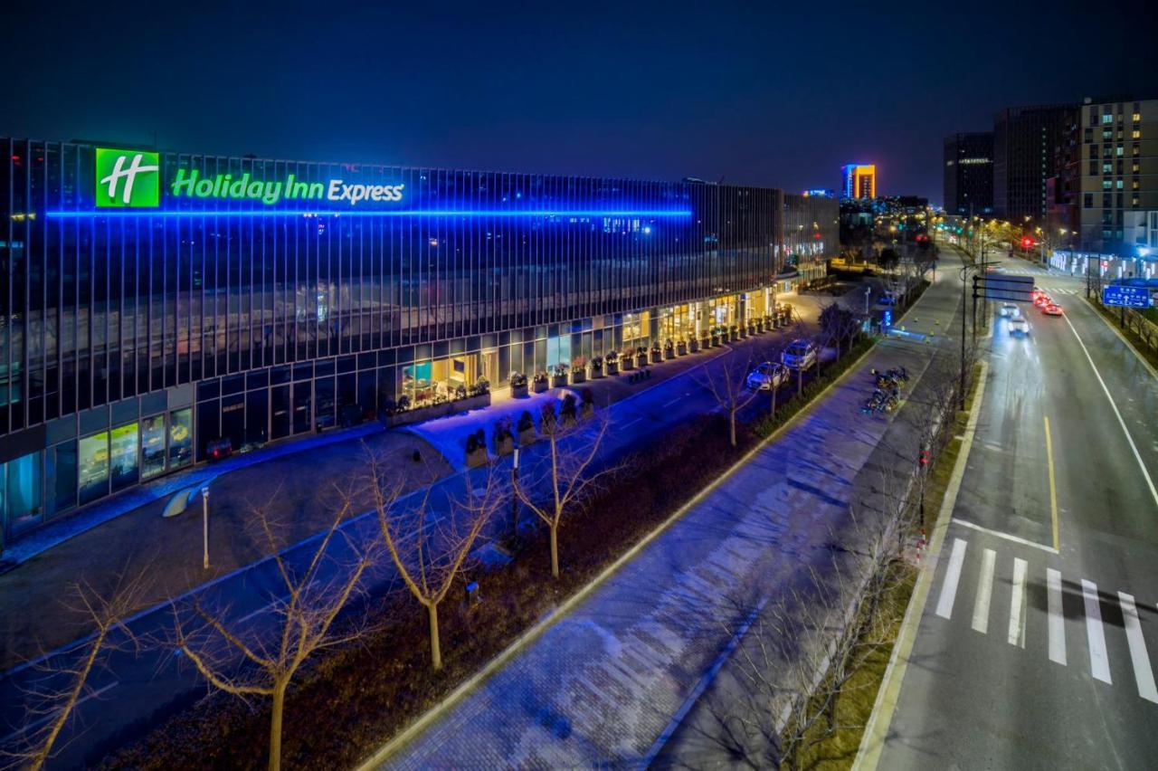 Holiday Inn Express Shanghai Pudong Zhangjiang, an IHG Hotel Bagian luar foto